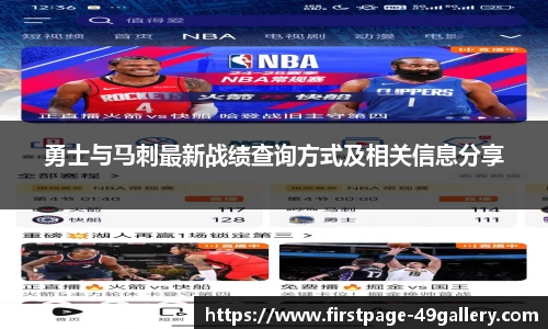 49图库