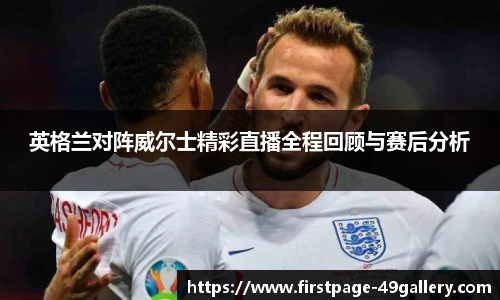 49图库