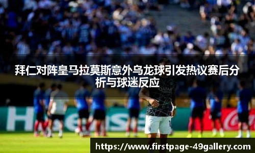 49图库