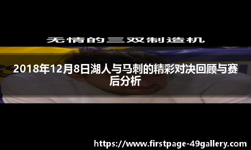 49图库官网