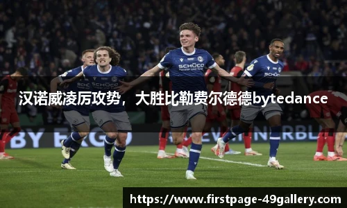 49图库