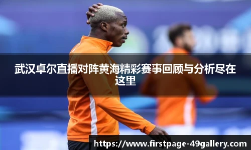 49图库