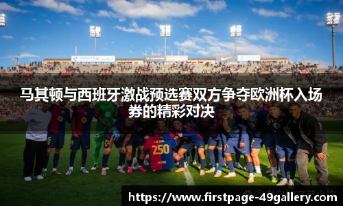 49图库官网