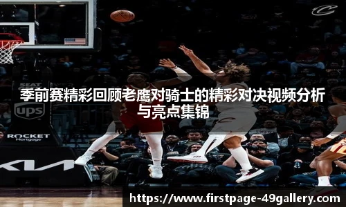 49图库正版免费