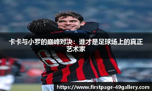 49图库正版免费