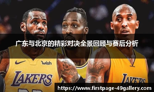 49图库正版免费