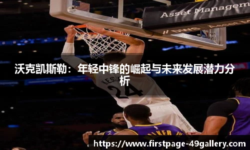 49图库正版免费