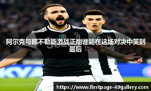 49图库