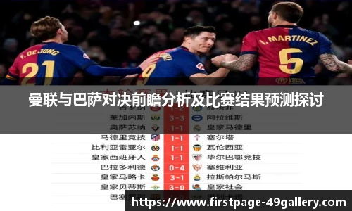 49图库正版免费