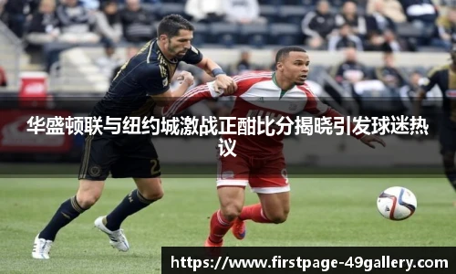 49图库正版免费