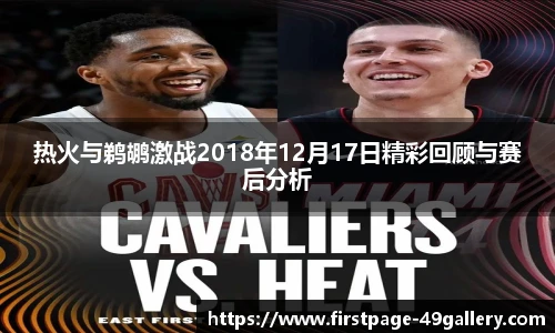 49图库正版免费