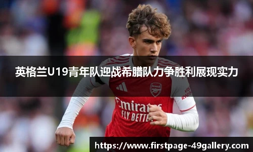 49图库