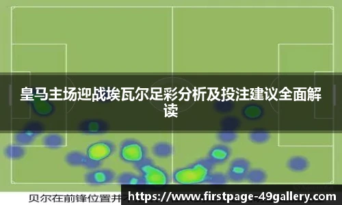 49图库官网