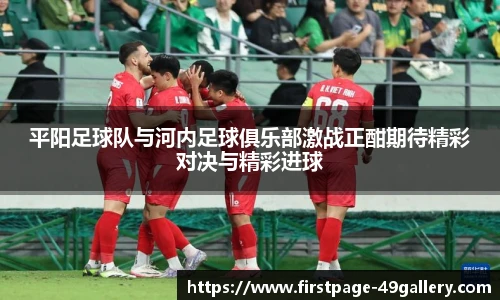 49图库