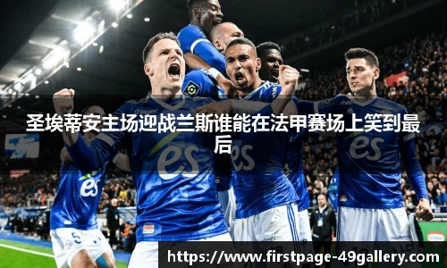 49图库官网