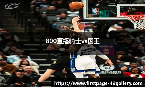 49图库