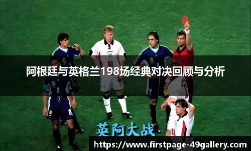 49图库正版免费