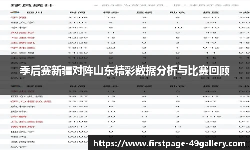 49图库官网