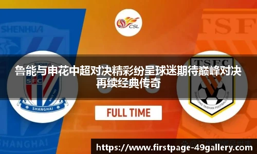 49图库
