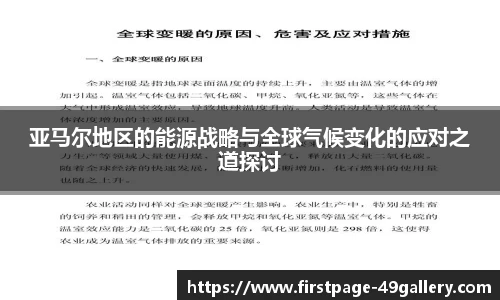 49图库