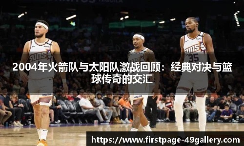 49图库官网