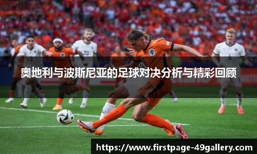49图库官网