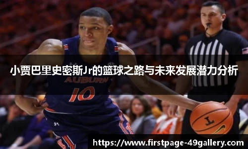 49图库