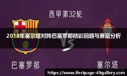 49图库正版免费