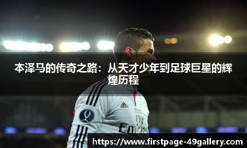 49图库官网