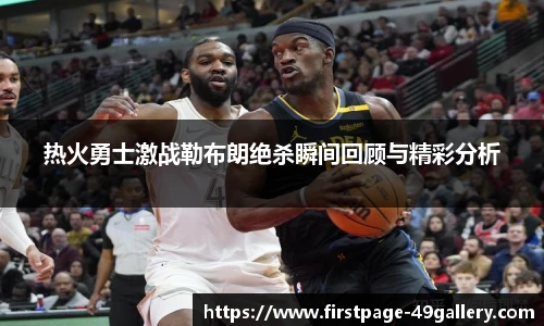 49图库正版免费