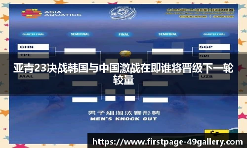 49图库