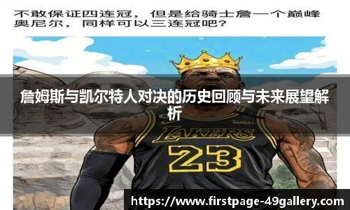 49图库官网