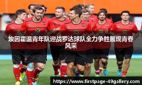49图库正版免费