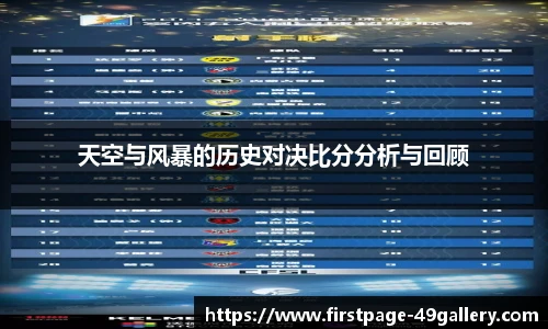 49图库首页