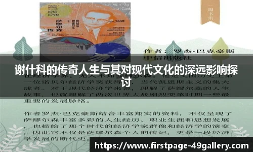 49图库正版免费