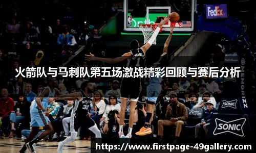 49图库官网