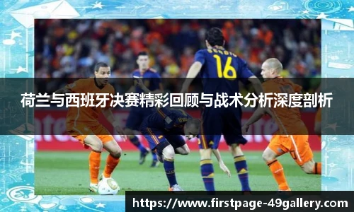 49图库官网